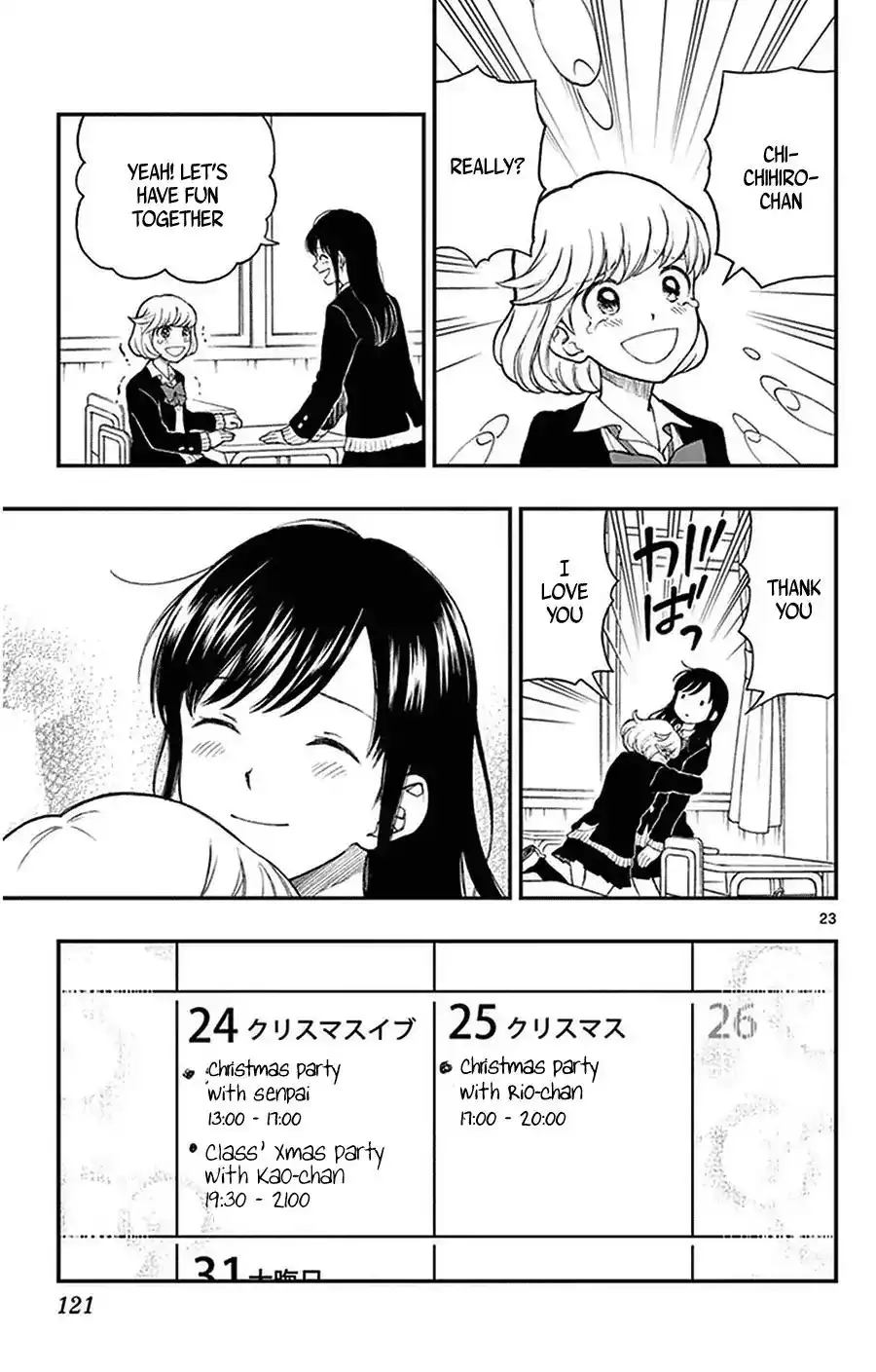 Yugami-kun ni wa Tomodachi ga Inai Chapter 40 23